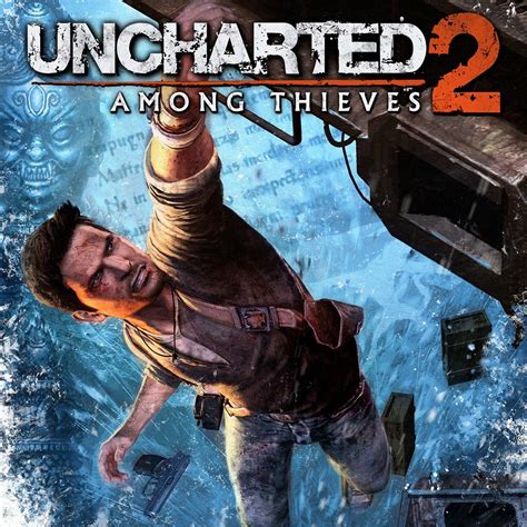 Uncharted 2: Among Thieves 